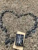 太閤山常泉寺の御朱印