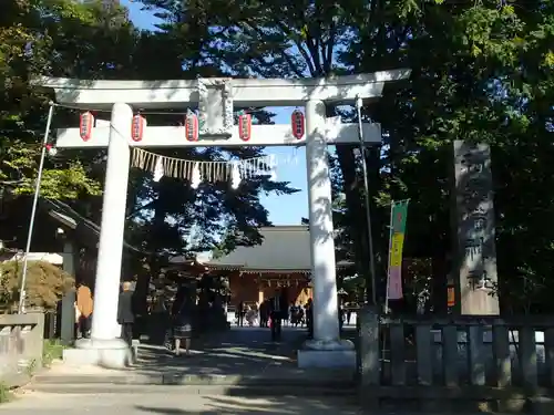 和樂備神社の鳥居