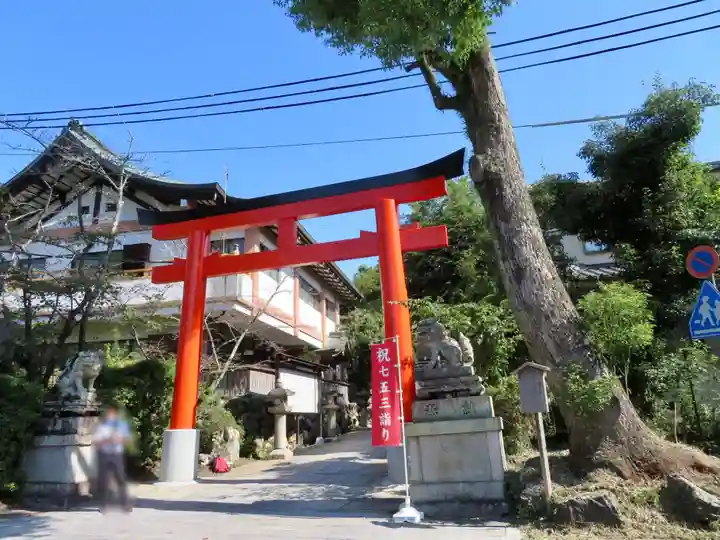 宇治神社の鳥居