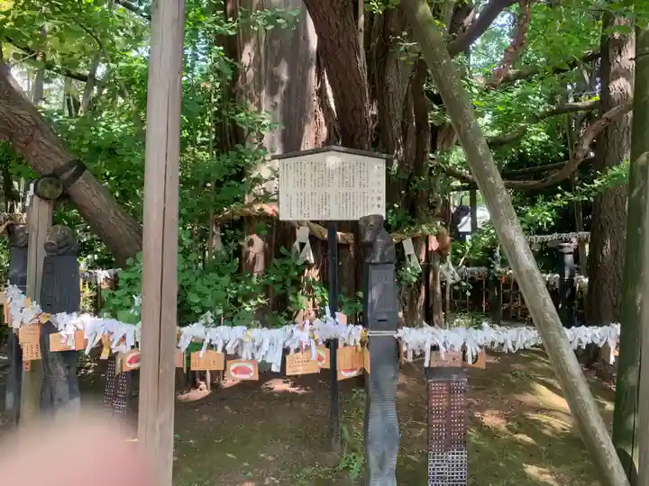 稲毛神社のその他建物