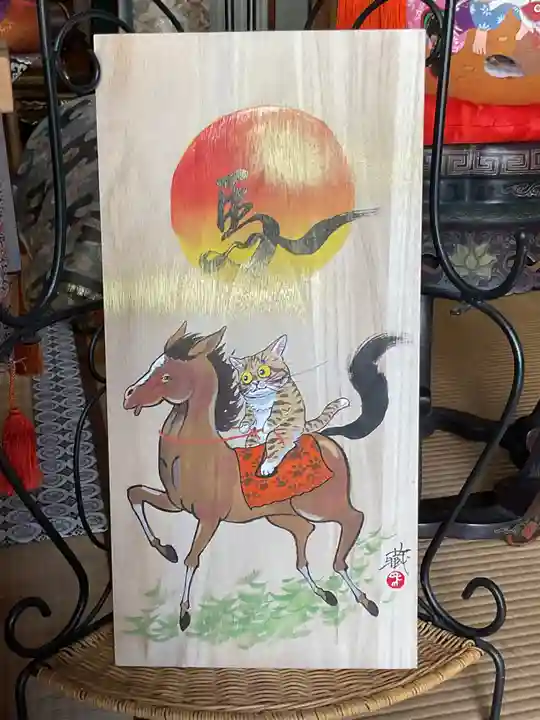 大日寺(愛知県)