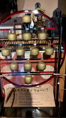 大仏寺の体験その他