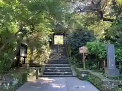 黄梅院（円覚寺塔頭）(神奈川県)