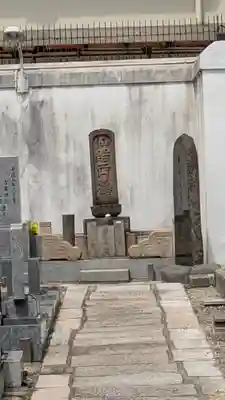 誓願寺(大阪府)