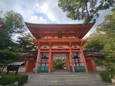 今宮神社(京都府)