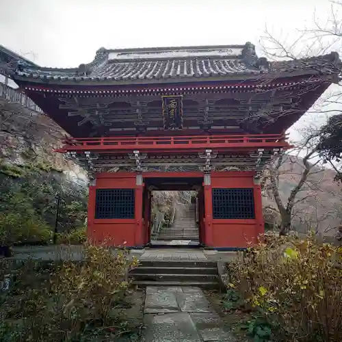 楽法寺（雨引観音）の山門