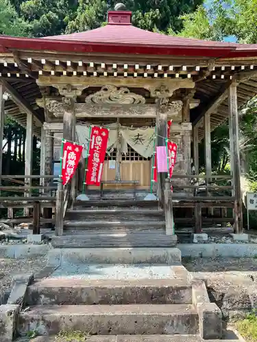 源居寺(山形県)