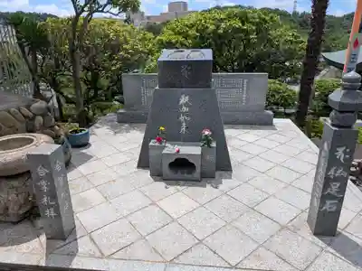 長楽寺(東京都)