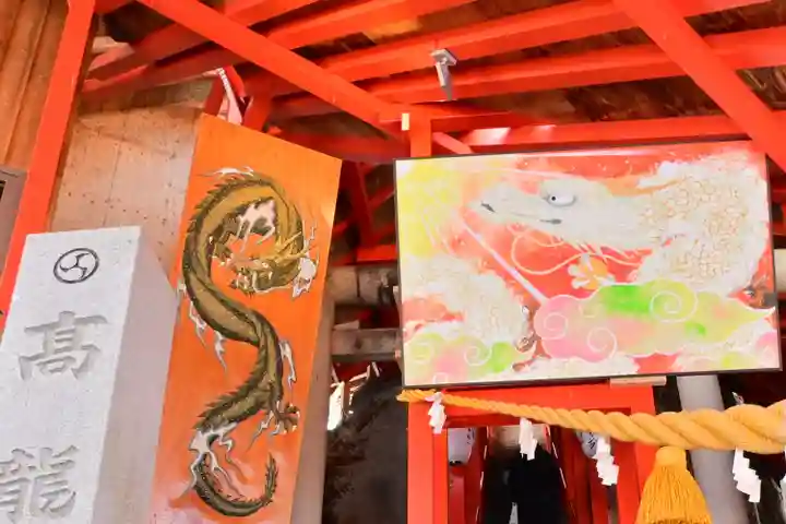 高龍神社(新潟県)