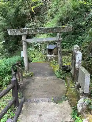 元伊勢天岩戸神社(京都府)