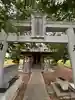 菊徳大年神社(兵庫県)