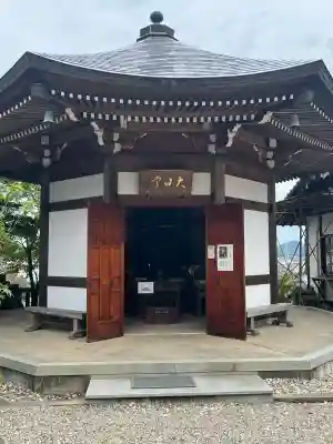 関善光寺(岐阜県)