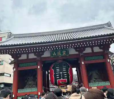 浅草寺の山門・神門