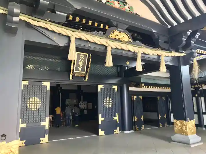 穴八幡宮の本殿・本堂