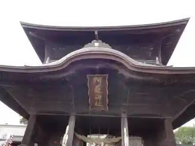 阿蘇神社の山門・神門