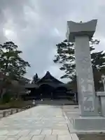 高野山大師教会のその他建物