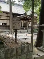 豊川進雄神社の建物その他