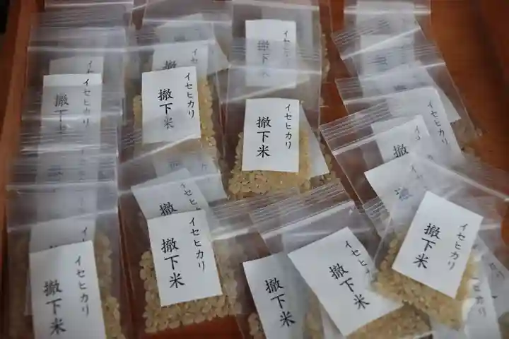 大鏑神社の授与品その他