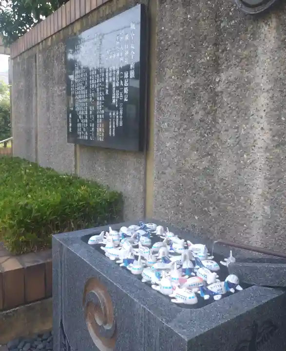 飛行神社(京都府)