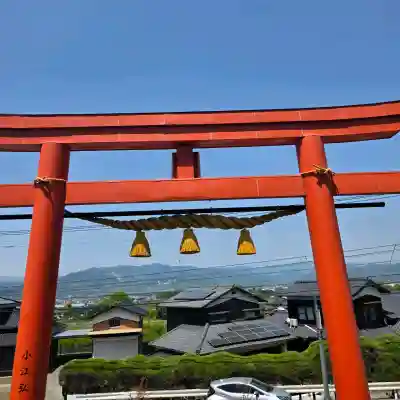 浮羽稲荷神社の{uncategorized: "未分類", other: "その他", undefined: "問題あり", building: "その他建物", grave: "お墓", sacred_gate: "鳥居", guardian: "狛犬", statue: "像", buddha: "仏像", history: "歴史", nature: "自然", garden: "庭園", animal: "動物", pagoda: "塔", temizu: "手水舎", mountain_gate: "山門・神門", sanctuary: "本殿・本堂", subordinate: "末社・摂社", art: "芸術", scenery: "景色", jizo: "地蔵", ema: "絵馬", goshuin: "御朱印", omikuji: "おみくじ", items: "授与品その他", amulet: "お守り", goshuincho: "御朱印帳", eats: "食事", festival: "お祭り", votive_dance: "神楽", shichigosan: "七五三参", wedding: "結婚式", experience: "体験その他", initially: "初詣", around: "周辺", anti_infection: "感染症対策"}