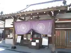 養願寺(東京都)