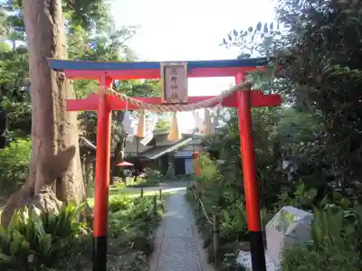 自由が丘熊野神社(東京都)