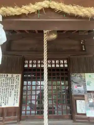別宮大山祇神社(愛媛県)