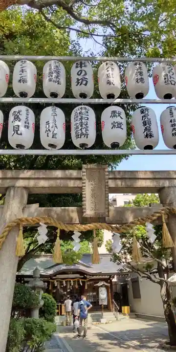 サムハラ神社(大阪府)