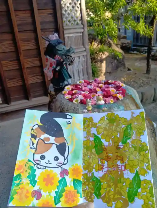 御井神社(岐阜県)