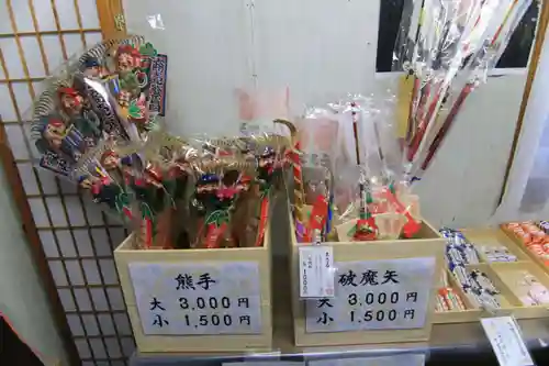阿久津「田村神社」（郡山市阿久津町）旧社名：伊豆箱根三嶋三社の授与品その他