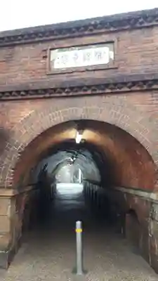 南禅寺(京都府)