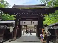 河合神社(鴨川合坐小社宅神社)(京都府)