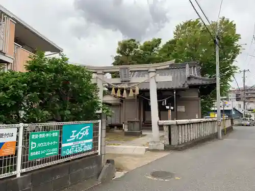 日枝神社(千葉県)