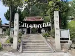 備後護國神社(広島県)