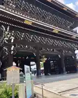 東本願寺(真宗本廟)(京都府)