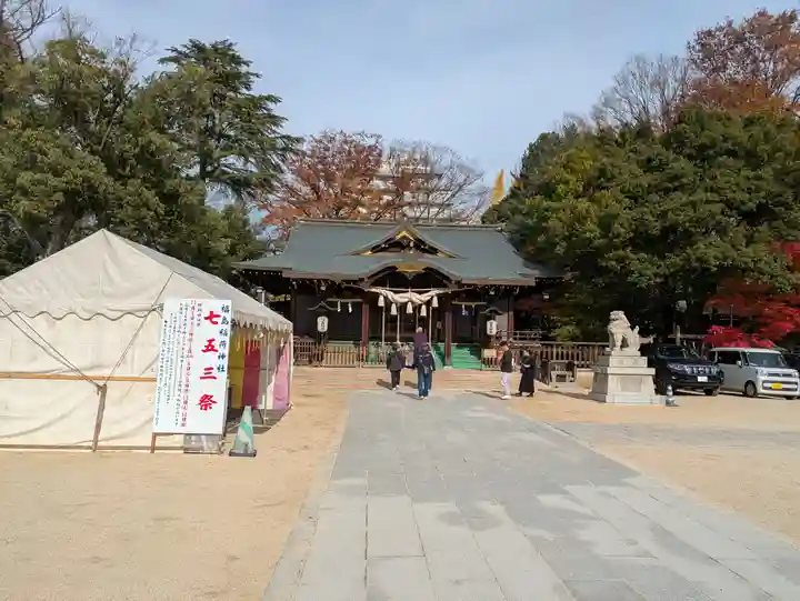 福島稲荷神社(福島県)