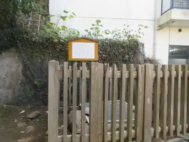 乗蓮寺(神奈川県)