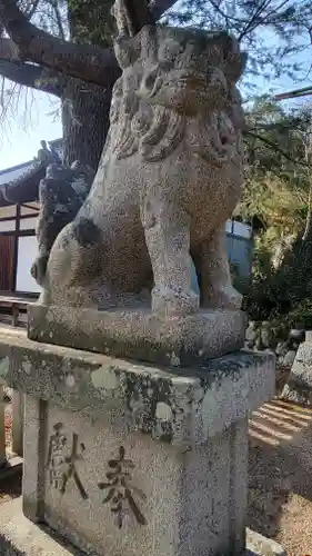 春日神社(愛媛県)