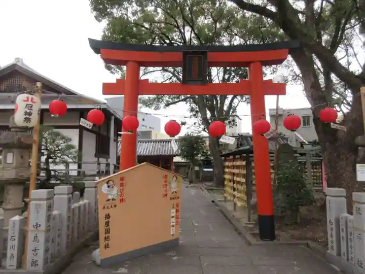 射楯兵主神社(兵庫県)