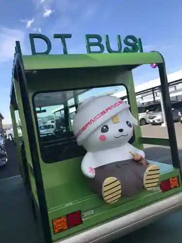 涌釜神社の周辺