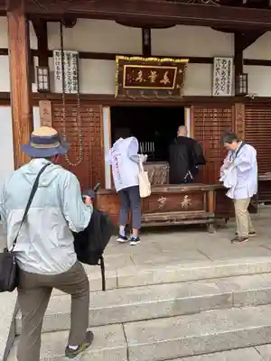 光明寺(香川県)