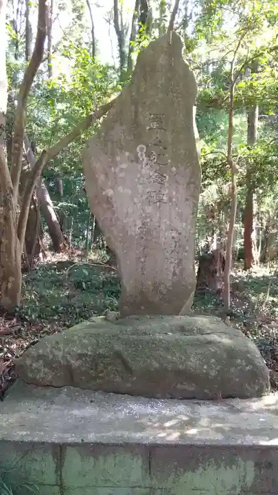 鹿島神社のその他建物
