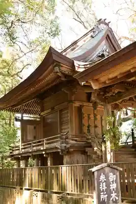 久礼八幡宮(高知県)