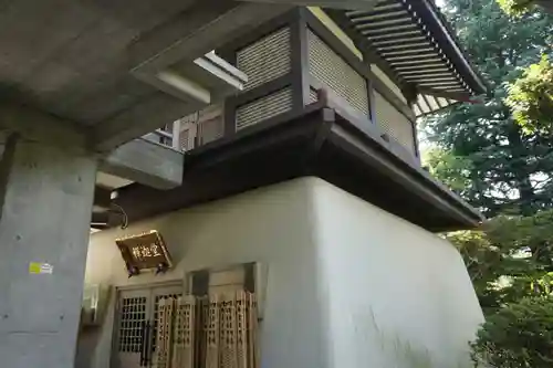 金剛寺の山門