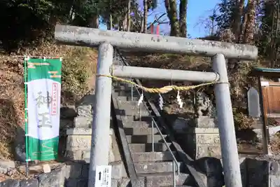 阿久津「田村神社」（郡山市阿久津町）旧社名：伊豆箱根三嶋三社の鳥居