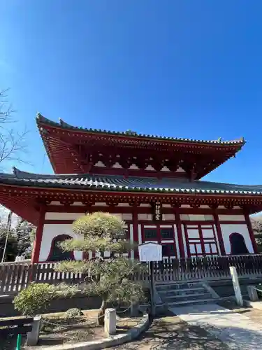 鑁阿寺(栃木県)
