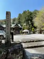 清滝寺(高知県)