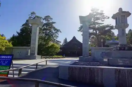 高野山大師教会の建物その他