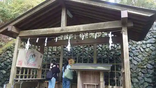 三峯神社(埼玉県)