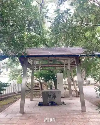 結神社(岐阜県)